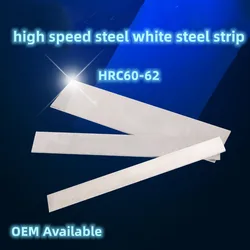 Old high speed steel white blade 3mm* 40-70mm* 300mm wear-resistant HSS white steel knife/strip insert CNC lathe machining tools