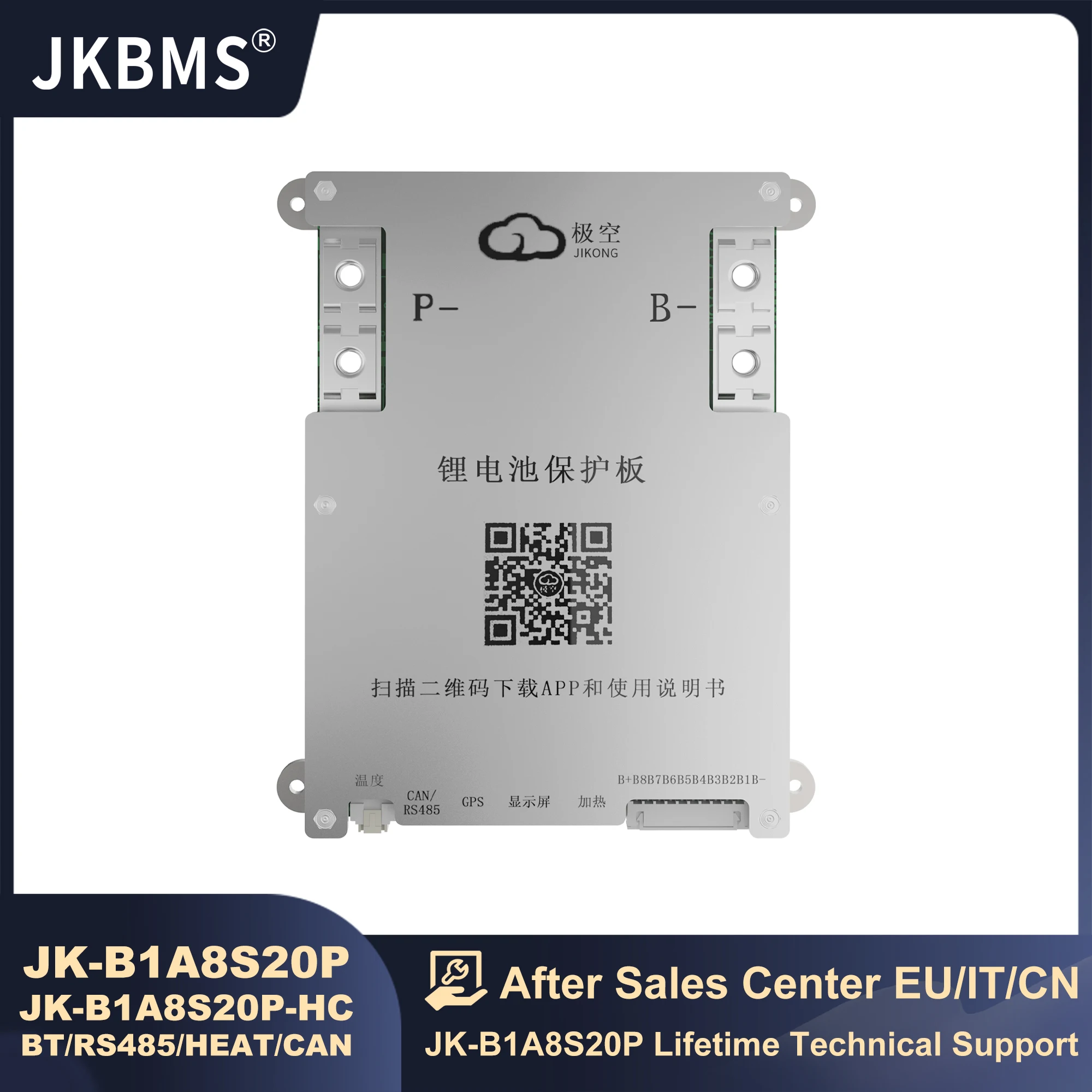 JKBMS 1A Active Balance Smart BMS 12V 24V 4S 5S 6S 7S 8S 200A Lifepo4 Li-Ion Lto BULETOOTH RS485 HEAT CANBUS SMART BMS