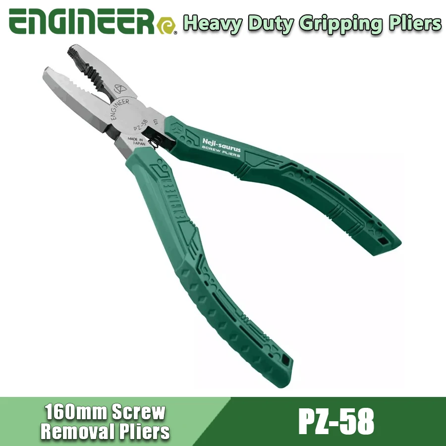 ENGINEER PZ-58 160mm Screw Removal Pliers for Diameter 3-9.5 mm Heavy Duty Gripping Pliers Non-slip Anti-Static Repair Hand Tool