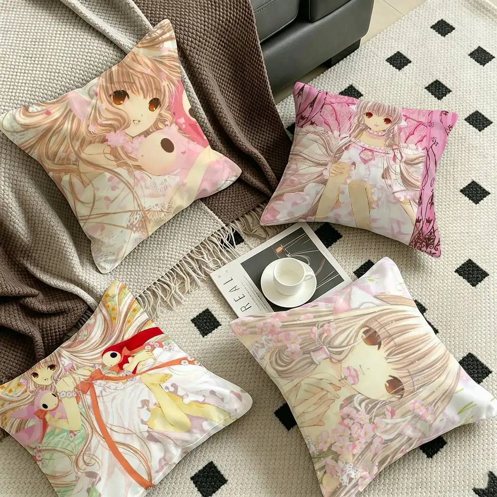 Anime C-Chobits Kawaii Girl Cute Lucky Dragon Pillow Cover Sofa Cushion Cover Home Room Decoration Children Gift