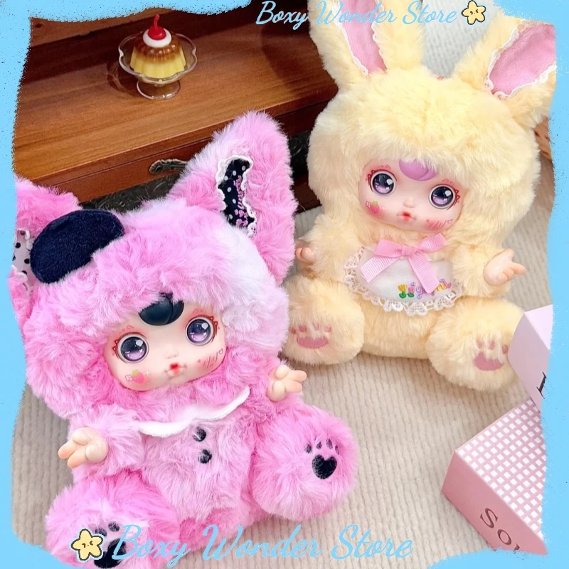 

Аутентичная серия Yumi Hug And Sleep Together, слепая коробка, Коллекционная фигурка, милая кукла-дисплей, игрушка, модные украшения Kawaii