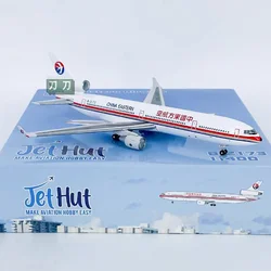 Diecast Scale 1/400 Eastern Airlines MD-11 Aircraft B-2171 Alloy Material Simulation Aircraft Model Collection Decoration