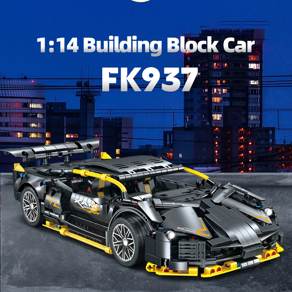 

1259PCS Supercar Building Blocks Kit Children's Toys Adult Decompression Collectible Building Blocks Men's Desktop Decoration
