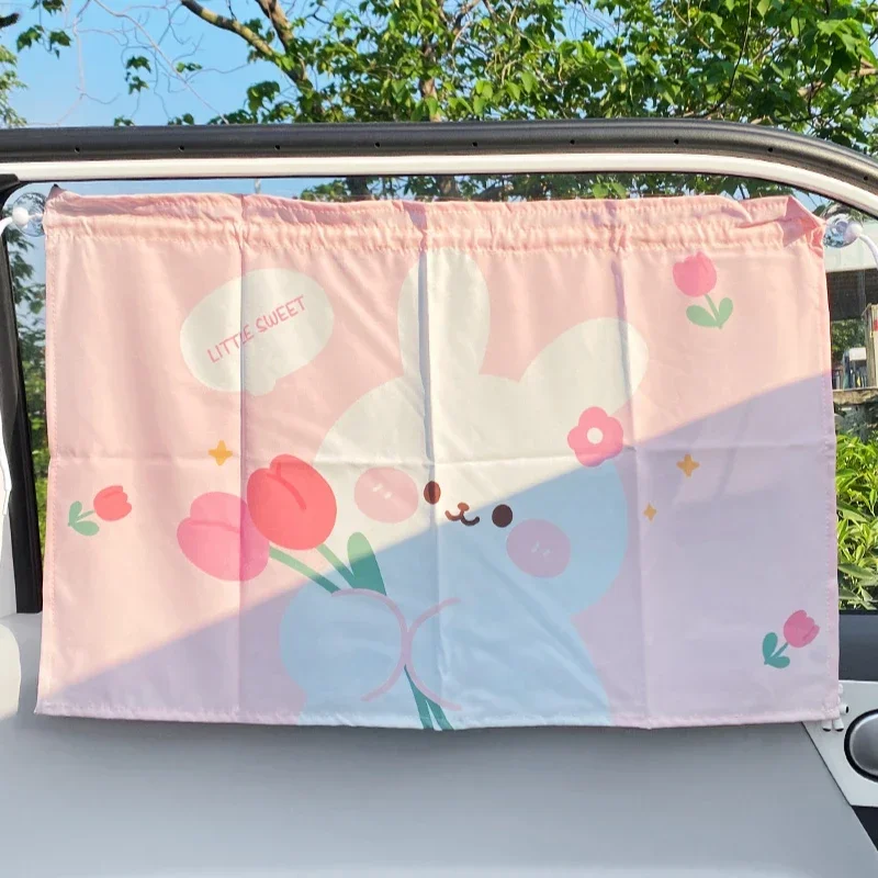 

Car sun curtain Suction cup type children's cartoon car sun screen sun screen window sun screen front screen Accessories