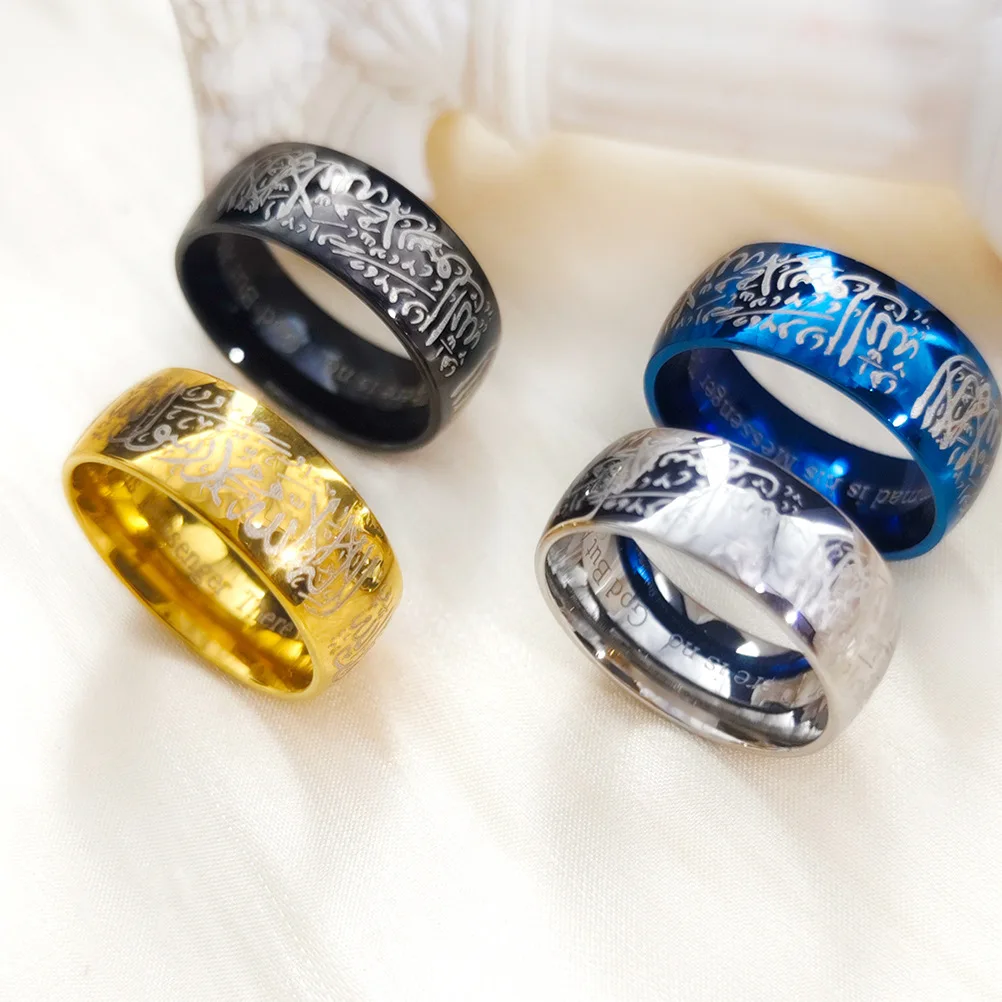 Vintage Stainless Steel Quran Messager Rings Muslim Religious Islamic Halal Words Men Women Arabic God Ring Jewelry Wholesale