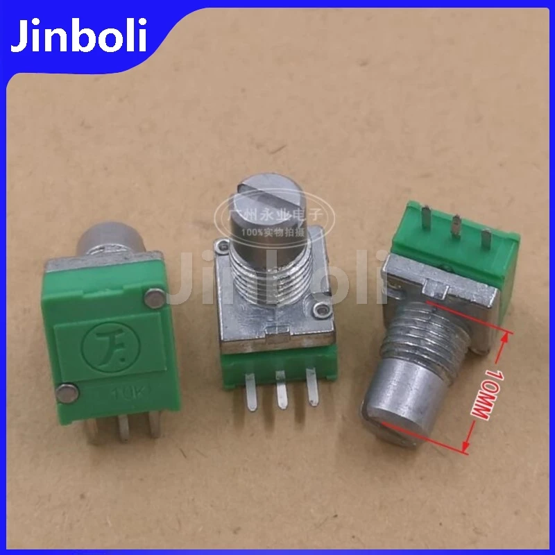 5PCS RK097N Type Single Sealed Potentiometer 3Pins B10K B103 Amplifier Audio Volume Precision Potentiometer Shaft Length 10MM