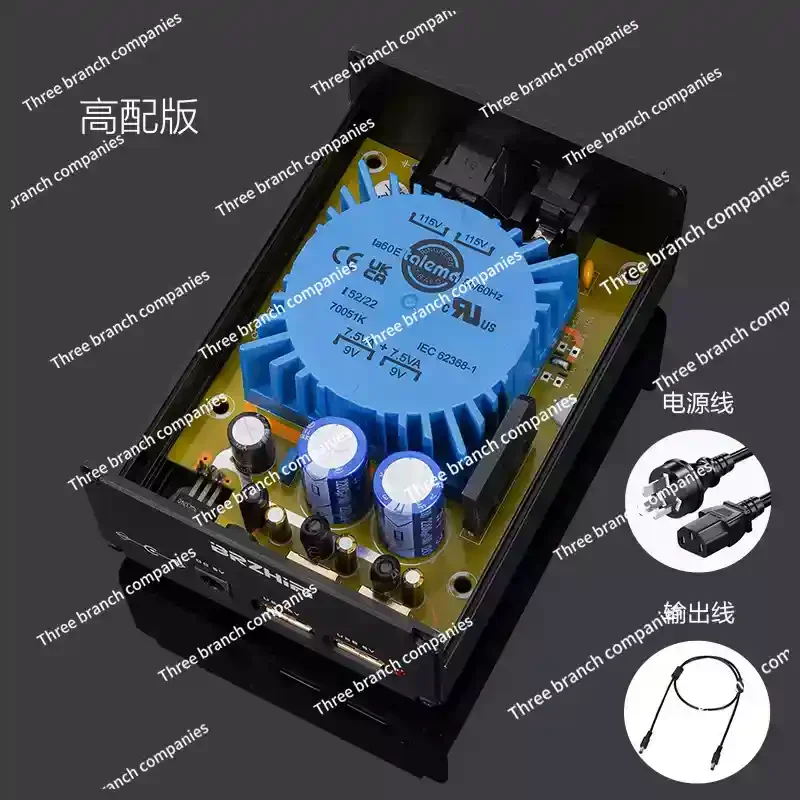 5V USB 15W DC Port Dual Output, Fever Linear Power Supply DC Regulator CAS XMOS