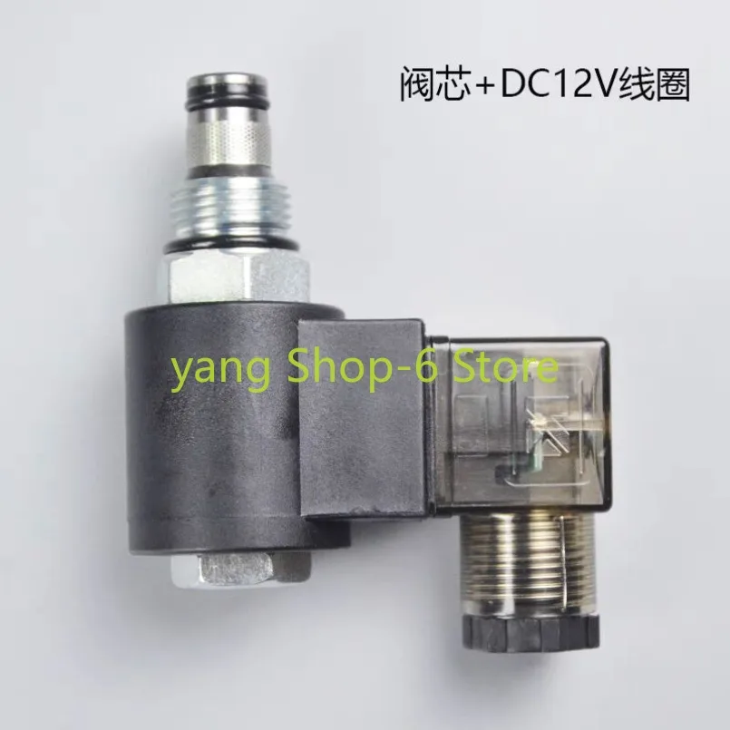 2 Way Hydraulic Norrnally Closed Cartridge Solenoid Valve DHF08-220 SV08-20NCP