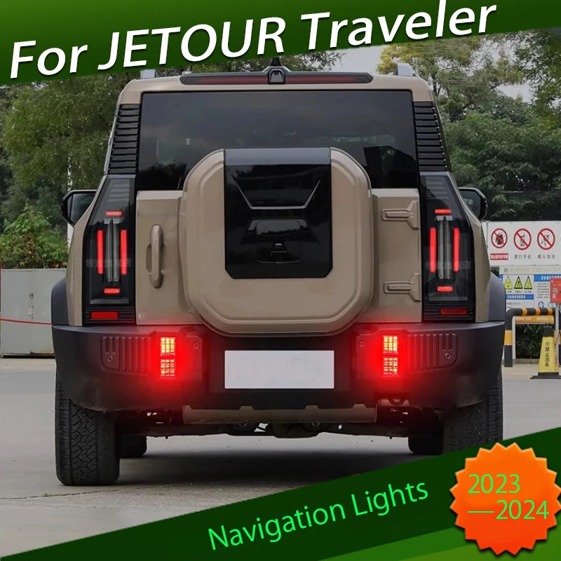 LED Navigation Lights Fit for JETOUR Traveler T2 2023 2024 Modified with Flashing Rear Fog Lights Cruise Lights Warning Light