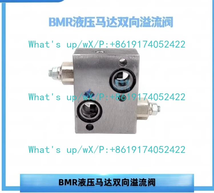 Shc-H20B-1-A (G1/2 …