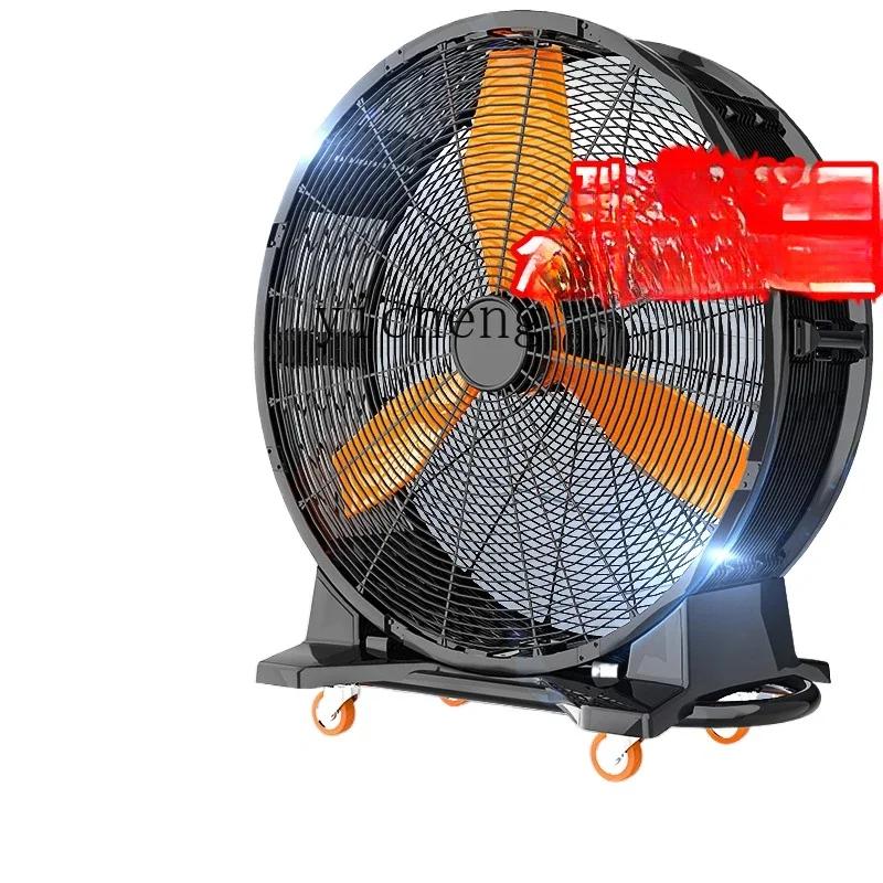 ZK industrial cylindrical large fan movable high-power floor fan commercial powerful floor fan