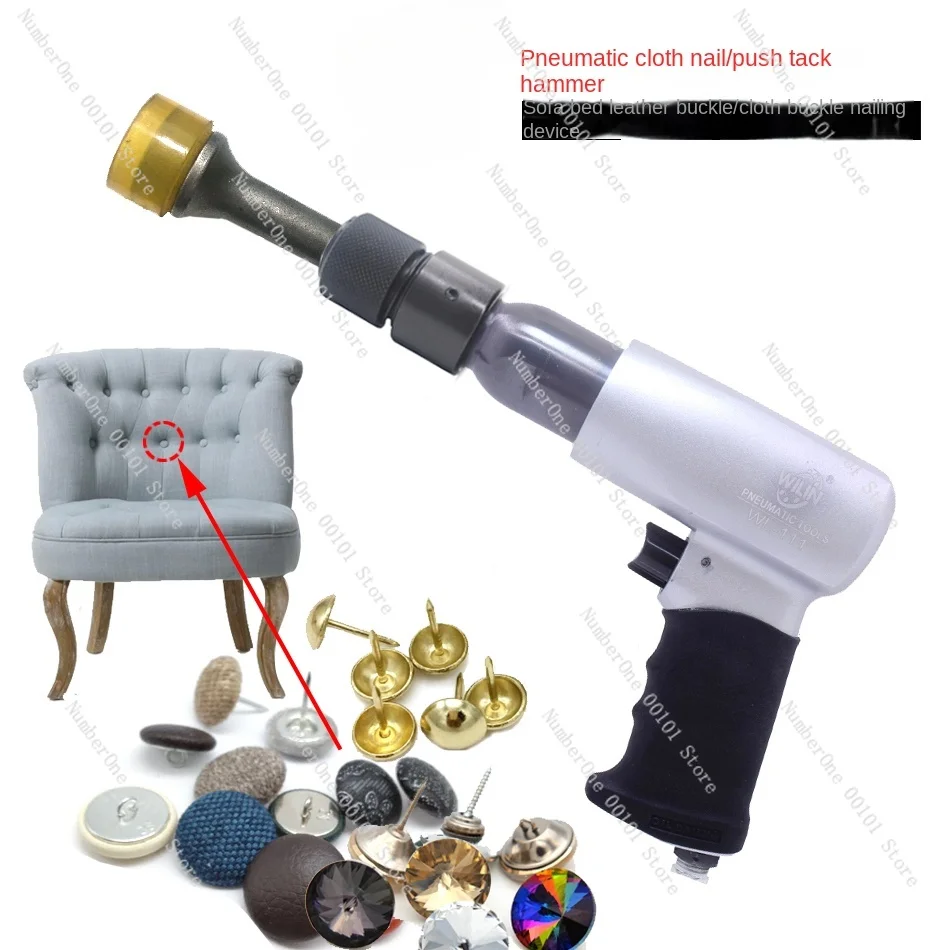 

High Efficiency Pneumatic Hammer Nail For Upholstery Buttons Pins Nailer Sofa bed scalp soft pull button Cloth pushpin Customiz