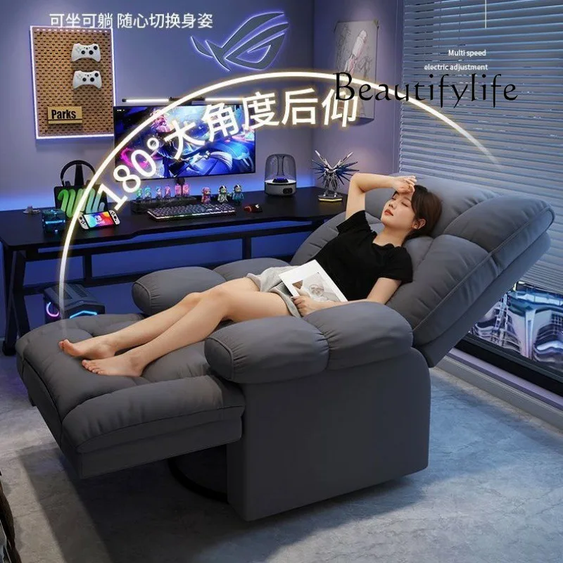 X36 Lazy Sofa, Computer Chair, Household First-class Multi-functional Sofa Chair, Single Reclining E-sports Chair