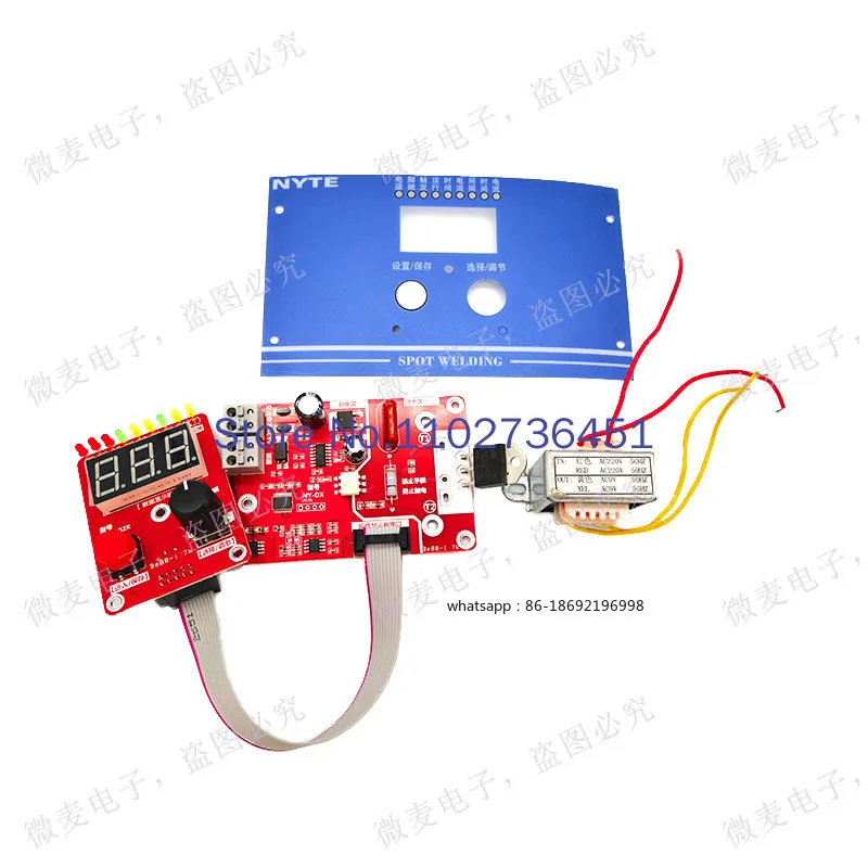 

NY-D02 Dual Pulse Spot Welding Machine Control Board Adjustment Time Current Spot Welding Machine Controller Digital Display