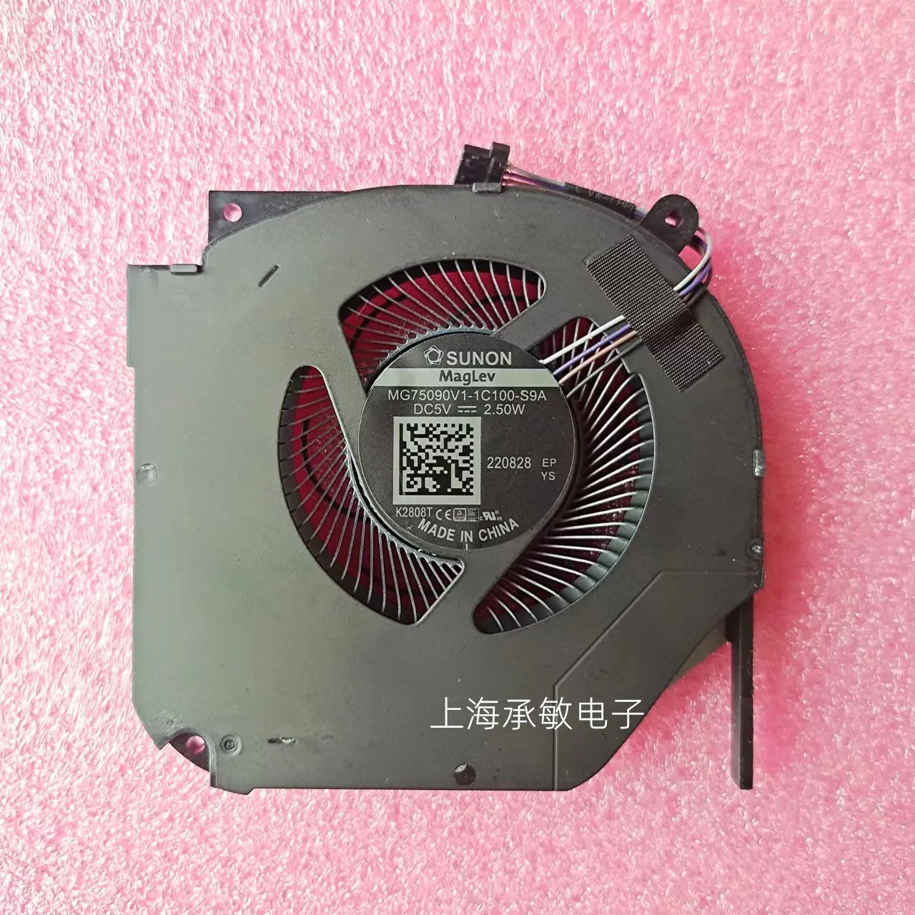 New CPU GPU Cooler Fan For MECHREVO Z3 Pro 2022 Umi Pro THER7GM7Z0-1411 GM7ZG0M RTX30 MG75090V1-1C100-S9A DC5V 2.50W Radiator