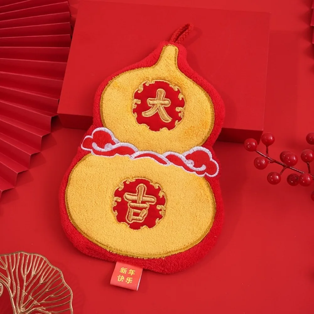 

Thicken Quick Drying Hand Towel Soft Absorbent Coral Fleece Kitchen Towels Blessing Gourd Shaped Hand Wipes Bathroom