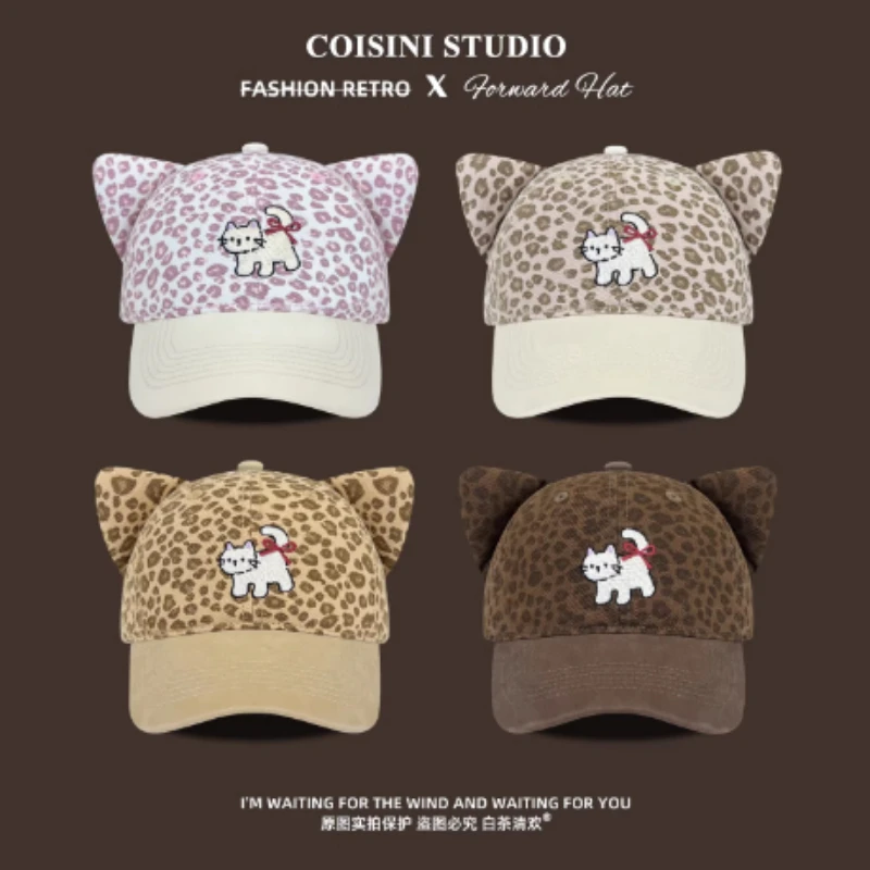 American Leopard Pr…