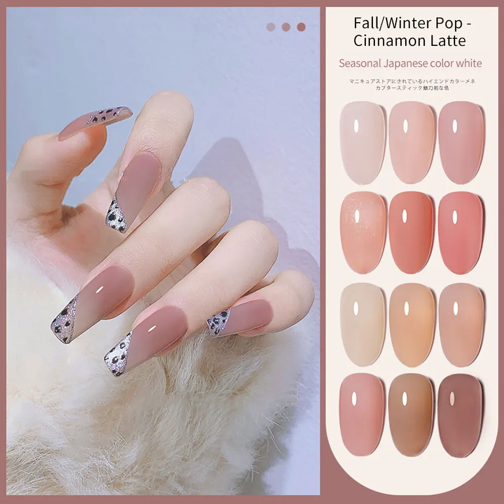 15 ml Cinnamon Latte Nagellack Nude Brown Cat Eye Gel Soak Off UV Gel Langlebiger Maniküre-Nagellack für Nagelstudio Professional