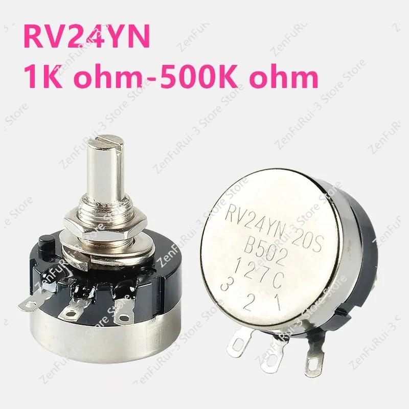 RV24YN20S B201 B501 B102 B202 B502 B103 B203 B503 B104 B204 B254 B504 B105 500 ohm 10K 20K 50K 100K 200K ohm Potentiometer