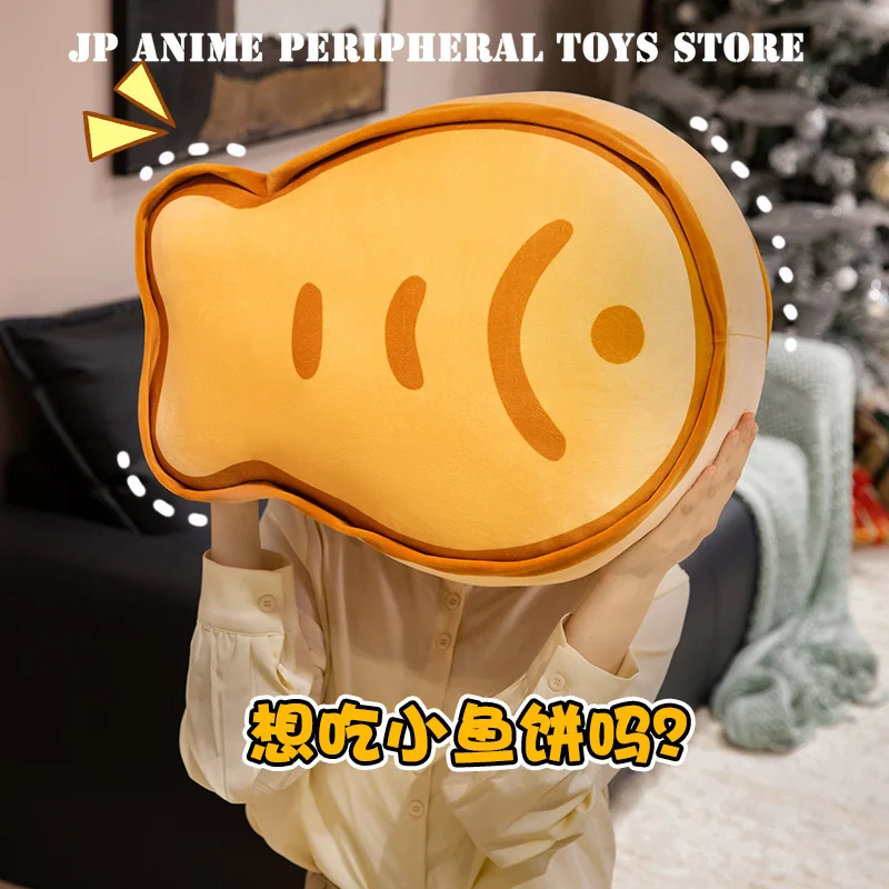 2025年 魚肉餅クッキーぬいぐるみ 可愛い猫の手型ビスケットぬいぐるみ枕 部屋飾り 子供の誕生日 クリスマスプレゼント