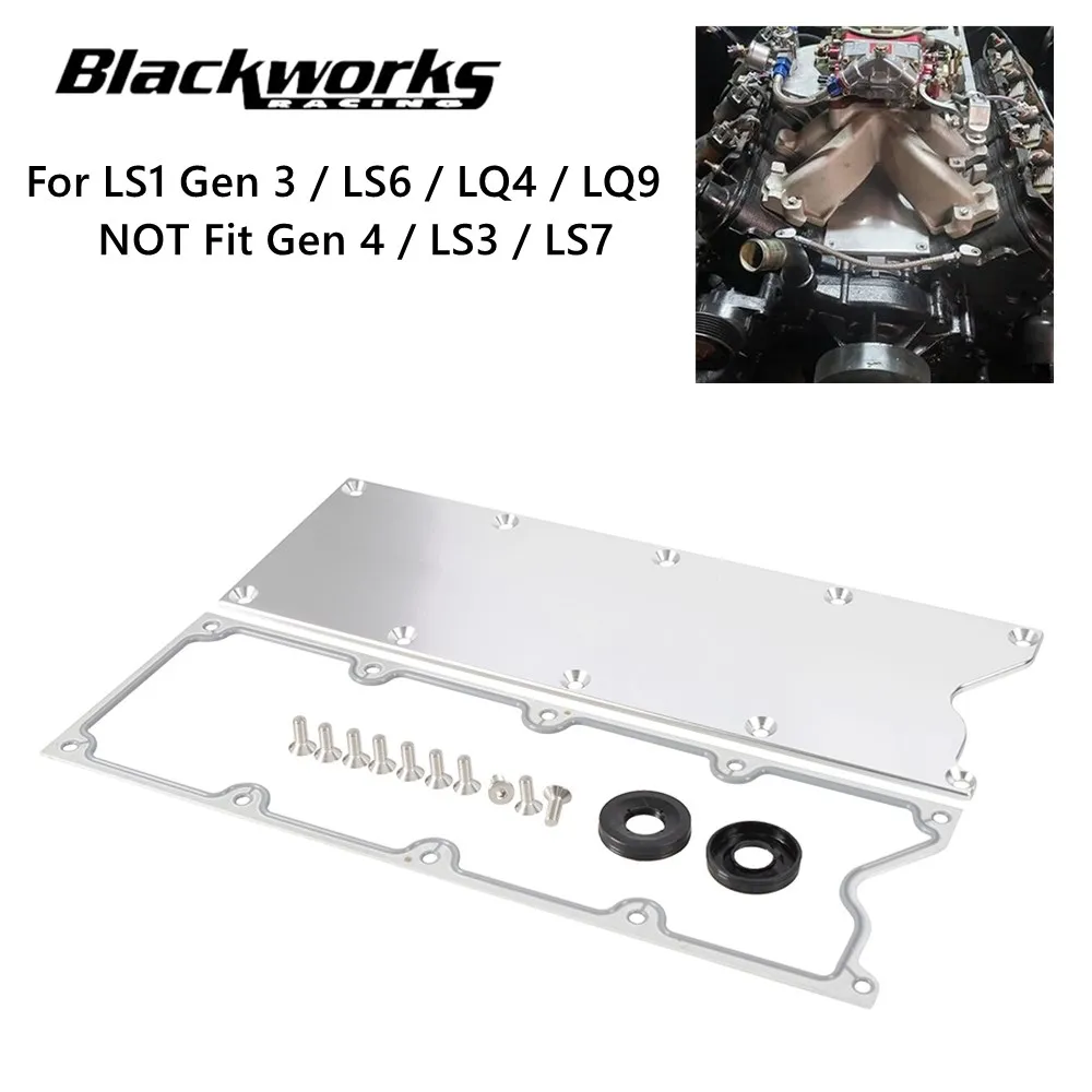 High Quality Plate Billet LS Gen 3 Billet Valley Pan Cover Plate Engine Blocks Low Profile LSX LS1 LM7 LR4 LQ4 LS6 L59 Silver 