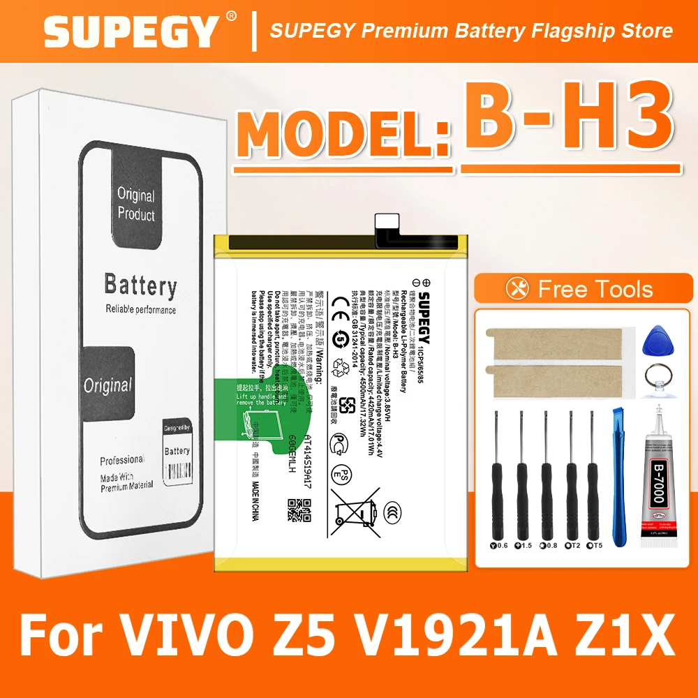 

2026 YEARS 100% New 3.85V 4500mAh B-H3 Mobile Phone Battery For VIVO Z5 V1921A Z1X Battery +tools