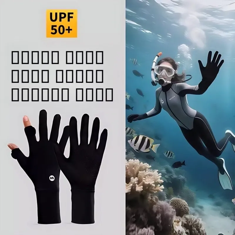 luvas-de-mergulho-com-protecao-solar-longas-sem-dedos-finas-para-mulheres-e-homens-equipamento-para-natacao-snorkeling-surf-e-trekking-em-rios