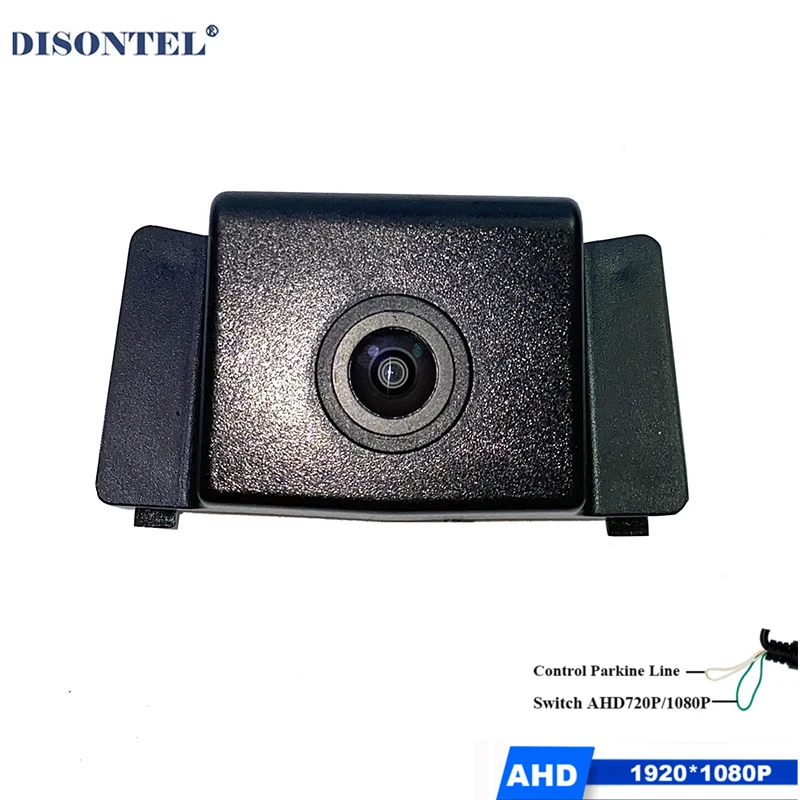 

1920*1080P AHD Night Vision Car Front View Grille Camera for Hyundai Elantra 2021 Forward Image Parking Assistance