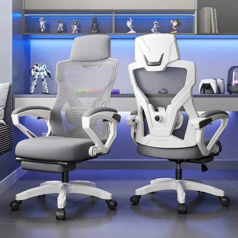 

Современное офисное кресло с подъемным механизмом, эргономичное, для дома и конференций, с высокой спинкой, для комфортной работы сидя