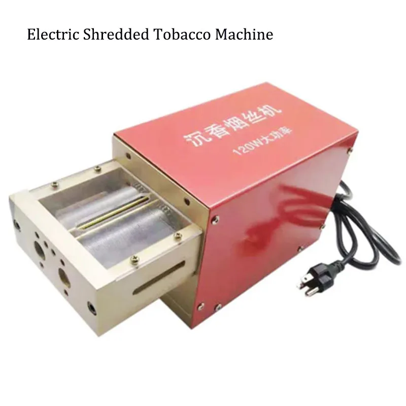 

120W 1.0/1.5/2.0mm Electric Tobacco Cutter Automatic Tobacco Cutting Shredding Machine Cigarette Crush Shredder 220V