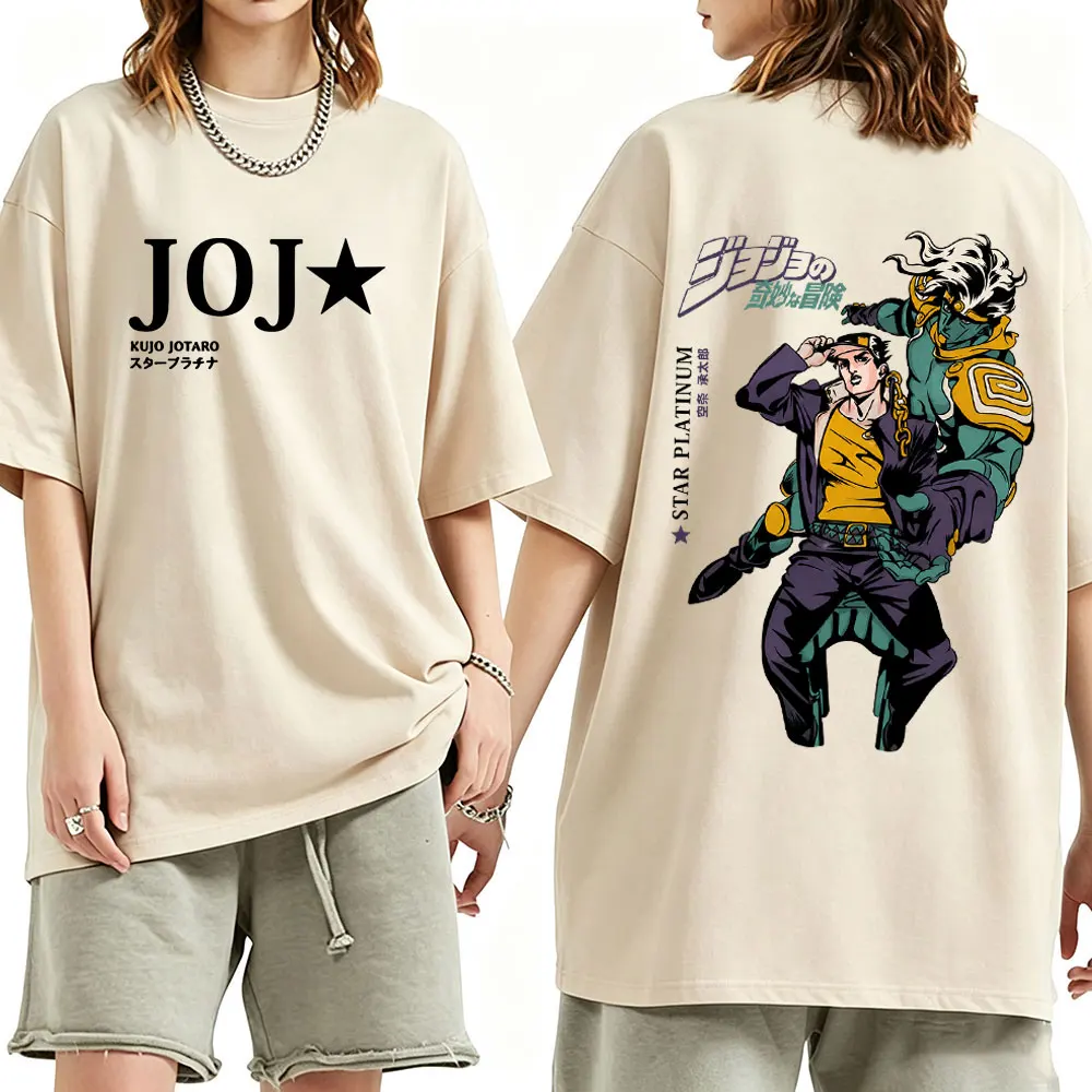Anime JoJo Bizarre Adventure Kujo Jotaro T Shirts Men's Women Clothing Cotton Casual Oversized Short Sleeves T-Shirts Streetwear
