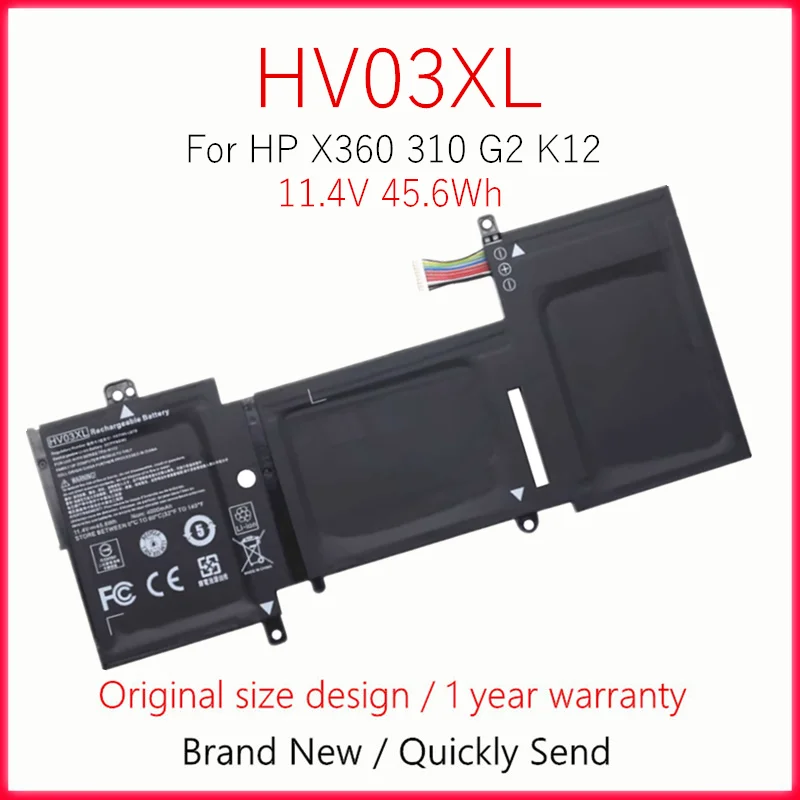 

11.4V 45.6Wh Laptop Battery For HP X360 310 G2 K12 HV03XL HSTNN-LB7B TPN-W112 818418-421 817184-005