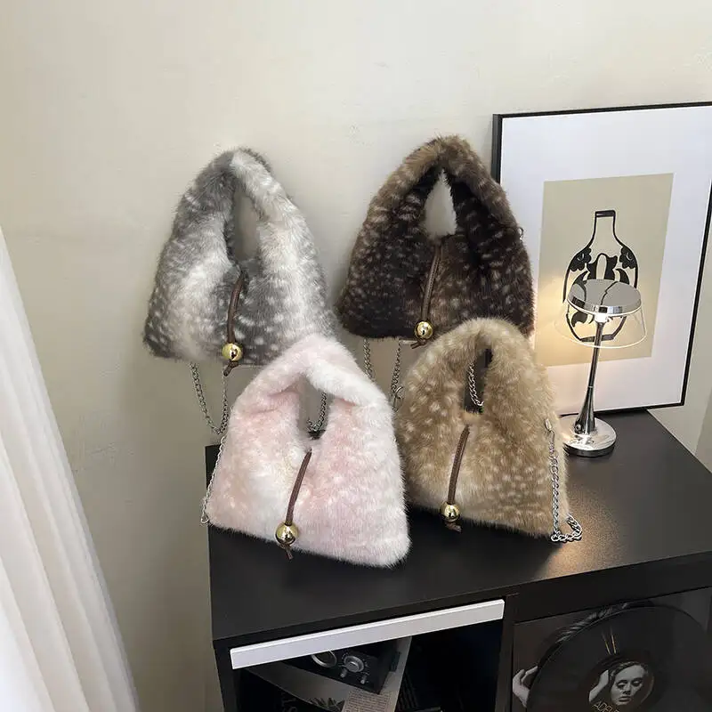 New Unisex Spotted Fur Triangle Shoulder Bag Chain Strap Ball Drawstring Soft Texture Casual Daily Fashion Minimalistshoulderbag