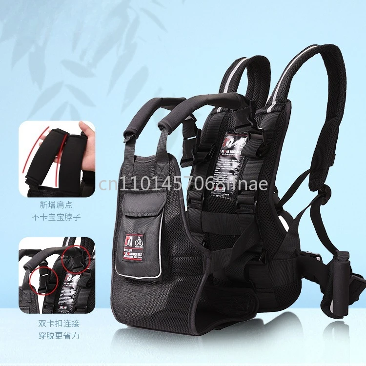 Child Safety Seat Belt Motorcycle Safety Harness Adjustable Electric Car Security Protection Belt For Kid Motorcycle Accessories