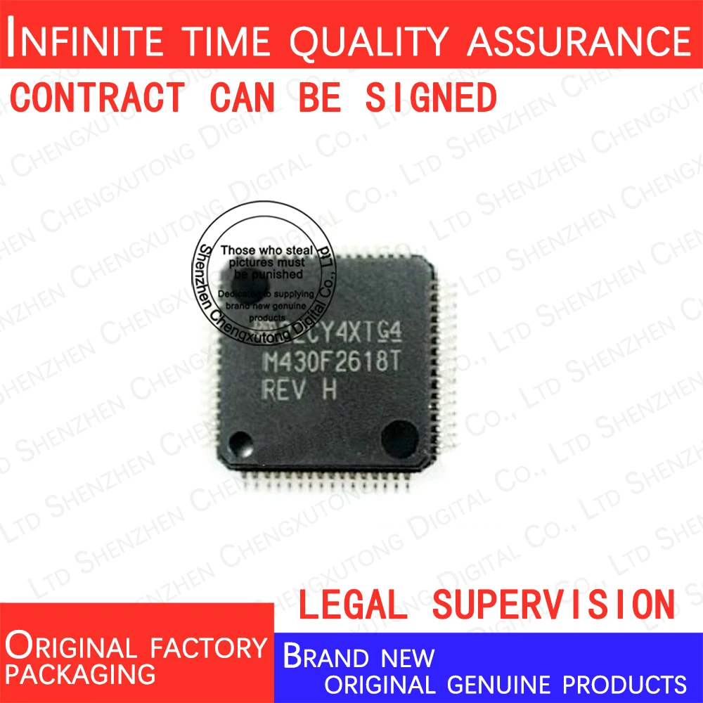 

MSP430F2618TPMR M430F2618T LQFP 100% genuine stock in brand new original packaging