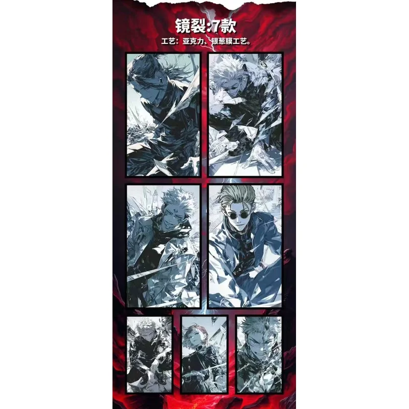 Großhandel Jujutsu Kaisen Sammlung Karten Spielbrett Doujin Booster Box Mitsuri Nezuko Karte Spielzeug Geschenke