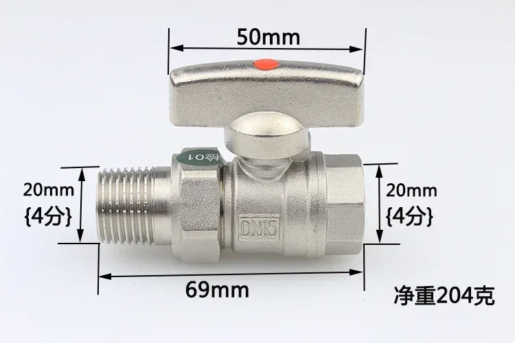 Full Copper  Internal And External Wire Live Connection Ball Valve Disc Handle Heating Heating Through Switch Ball Valve