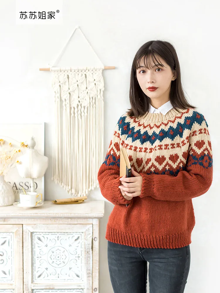 

Hand Knitted Sweater Material Kit Yarn Ball DIY Crochet Woolen Clothes Accories for Autumn Season Other Texture Handmade