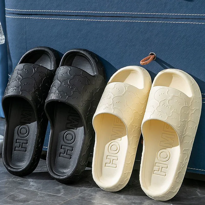 Thick Soled Slippers with a Feeling of Stepping on Feces for Women Summer Home Indoor Bathroom Anti Slip Household Couple San