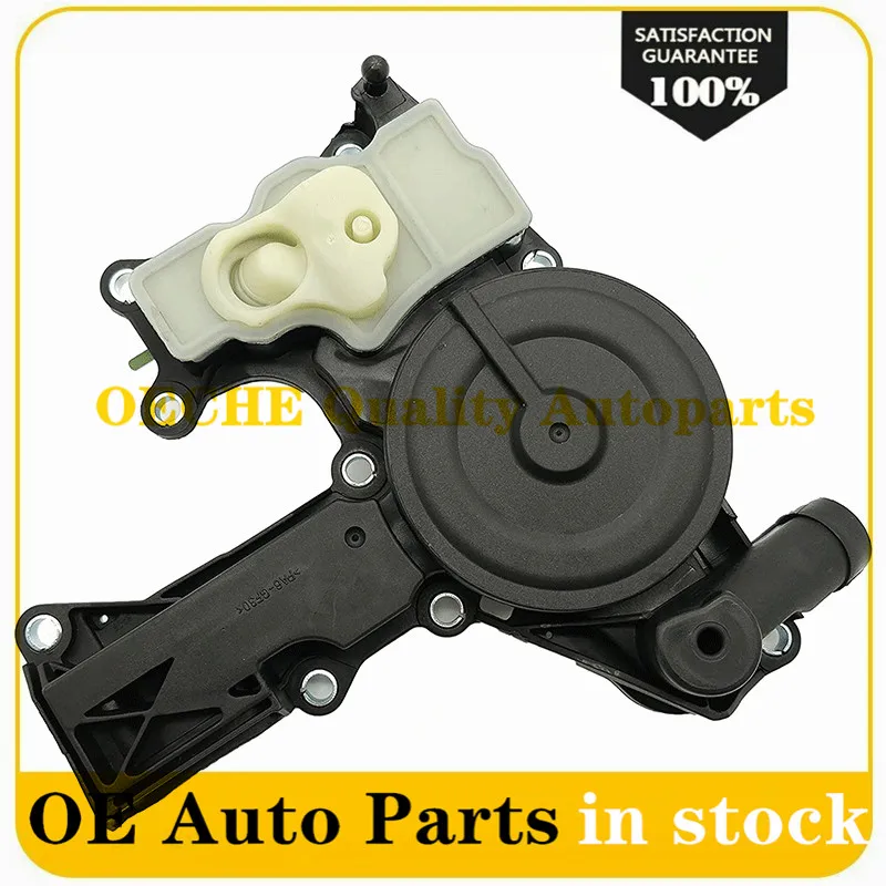 New  06H103495B Oil Separator PCV Valve Assembly For AUDI TT A4 Q5 For VW Volkswagen Golf Jetta1.8 2.0 TSI 06H103495 06H103495A