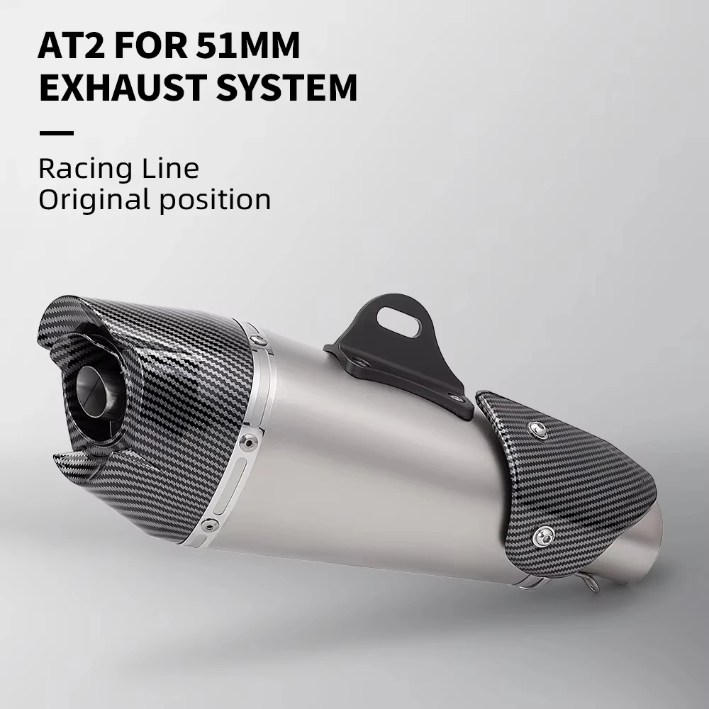 Universal 51Mm AT2 … - image