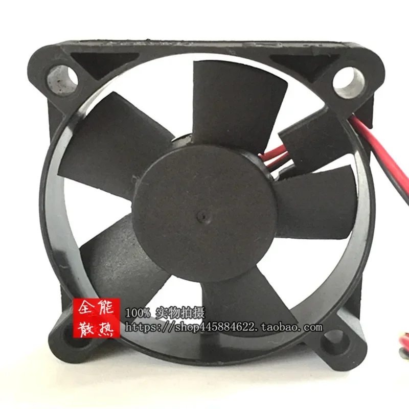 for Jianzhun SUNON KD1205PFS3 5010 12V 1.1W 5cm Electric Vehicle Charger Fan