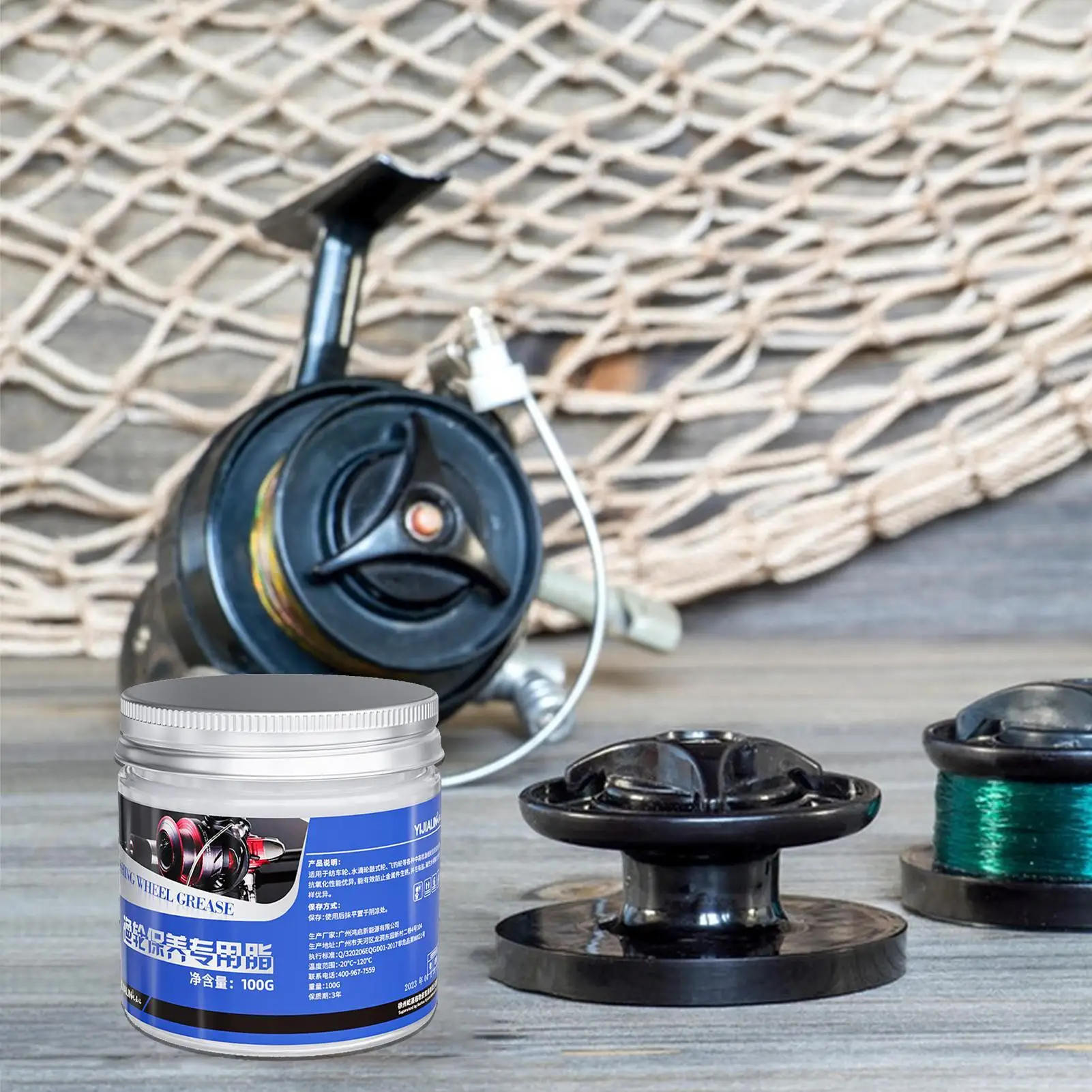100g Fishing Reel Maintenance Oil and Grease Bearing Lubricant Gear Protective Grease Rust Oxygen Resistance Casting Maintenance view 4