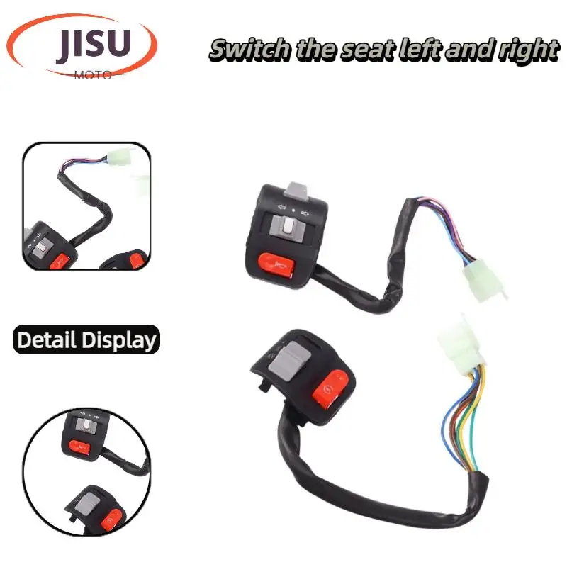 Electric Fog Light Horn ON-OFF Button Switch Handlebar Controller Switches For Yamaha Electric Bike Scooter Signal