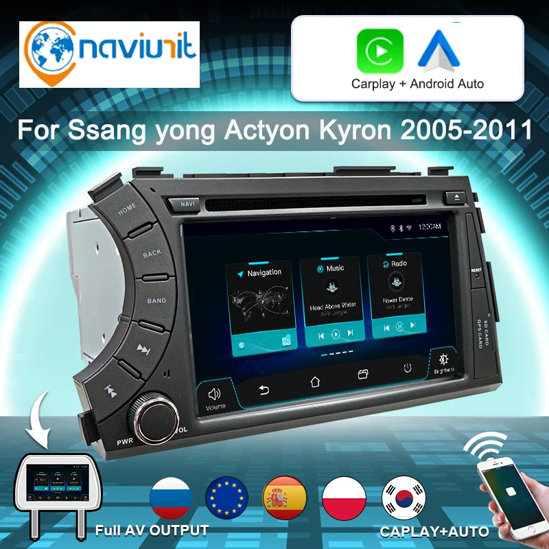 Image of 7 Zoll 2 Din Auto-DVD-Player, kabelloses Carplay, Android Auto Stereo-Bildschirm für Ssangyong Kyron Actyon 2005-2011, Autoradio, Multimedia, Navigation, GPS, WIFI, Bluetooth