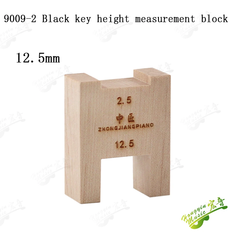 Piano maintenance tuning tool 9009 Three models of piano black key height measurement block beech