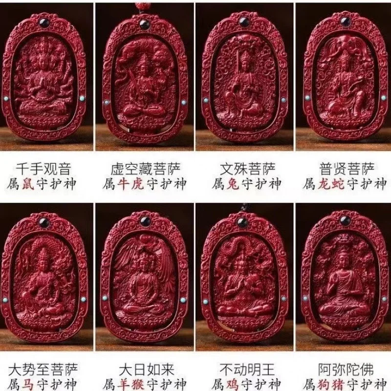 

Natural Zodiac Guardian Buddha Pendant Men and Women, Purple Gold Sand Necklace