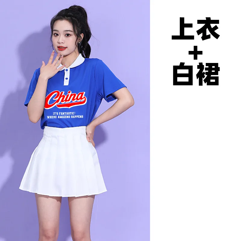 dostosowana damska sukienka dla dorosłych do tańca brzucha dla uczniów chorusów Gry sportowe Koszykówka Sukienka do tańca cheerleaderek dla dzieci