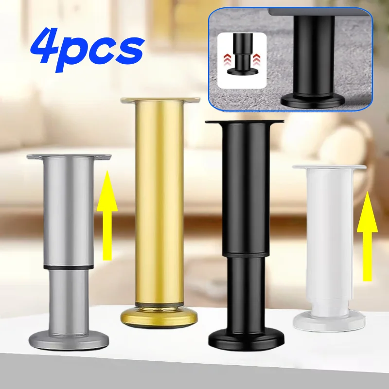 4 шт., опорные колонны для телескопических ножек стола, ножки для эркера, опорная рама стола, ножки журнального столика, доступны несколько цветов
