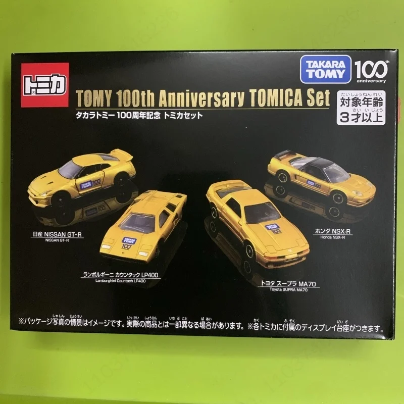 set-de-regalo-de-autos-de-aleacion-multi-tipo-tomica-de-takara-tomy-lamborghini-gtr-camion-de-bomberos-juguete-coleccionable-premium